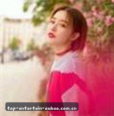 周丽