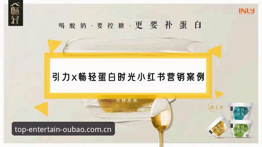 欧宝娱乐流畅常见问题 欧宝体育平台流畅体验完整指南:常见问题与优化方案